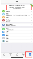 使用指南(图34)