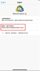 使用指南(图36)