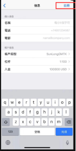 使用指南(图43)