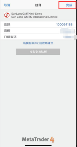 使用指南(图44)