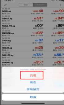 使用指南(图49)