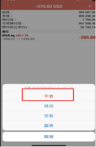 使用指南(图54)
