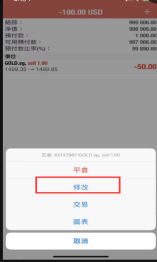 使用指南(图57)