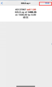 使用指南(图59)