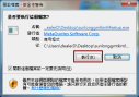 使用指南(图4)