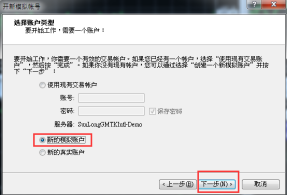 使用指南(图8)