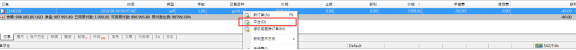 使用指南(图27)