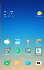 使用指南(图60)