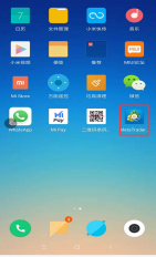 使用指南(图62)