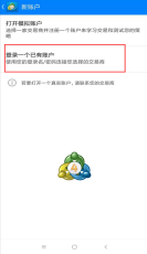 使用指南(图66)