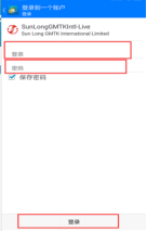 使用指南(图68)