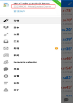 使用指南(图71)