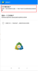 使用指南(图73)