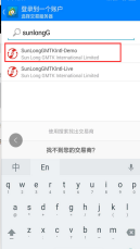 使用指南(图74)