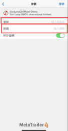使用指南(图77)