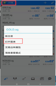 使用指南(图79)