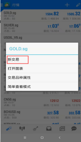 使用指南(图81)