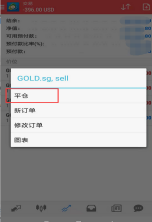 使用指南(图89)