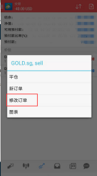 使用指南(图92)