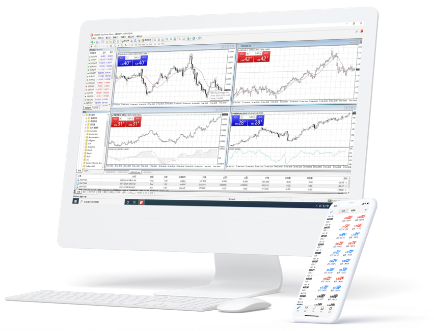 下载交易平台(图8)