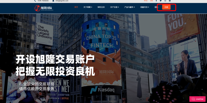 Account opening process(图1)